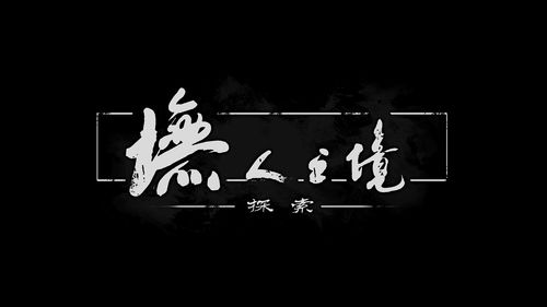 倘若的意思和近义词，董遇读书有三余倘若的意思