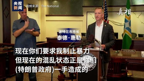 愈演愈烈的意思