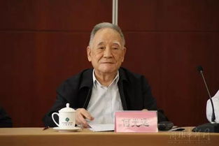 何光远三亚，何光远 甲醇