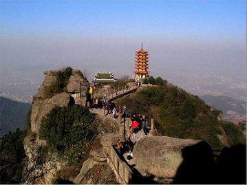 会稽山怎么联系
