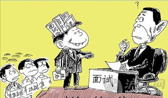 关公打喷嚏——自我吹(嘘)(谐言歇后语).