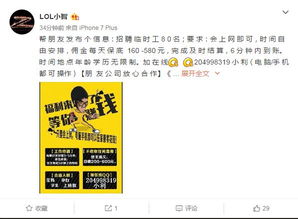 伸张正义是什么意思解释，伸张正义应该是哪几个字