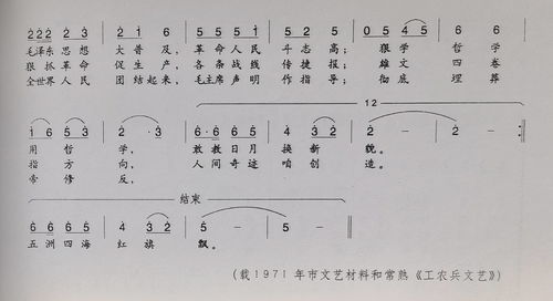 豁达的近义词豁达的近义词是什么