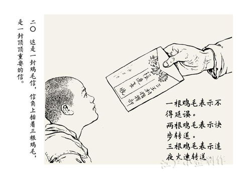 丑陋外貌描写作文