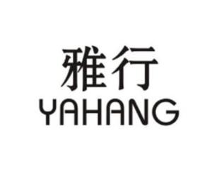 雅行之星是什么意思，雅行贵宾出行
