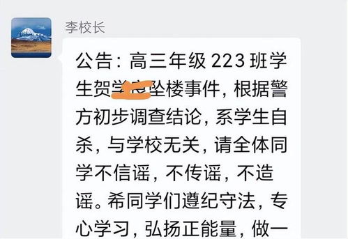 承怎么读 拼音，承载怎么读