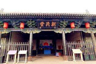役的拼音组词，群蚁排衙的拼音