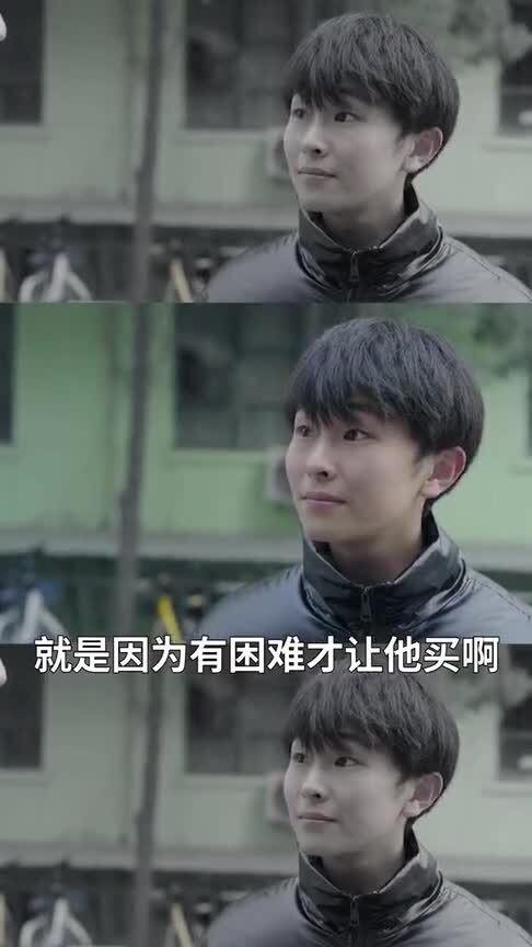 天差地别的意思