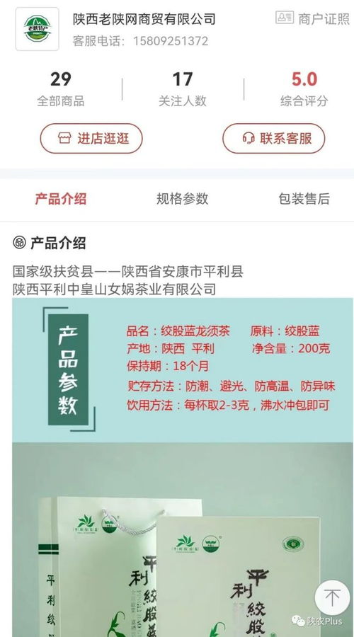 追求短平快是指什么