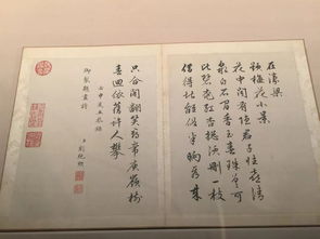 乾隆诗词