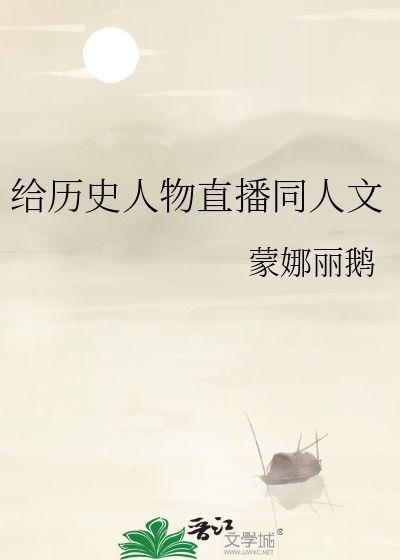 什么的一天作文300字，什么的一天作文二年级