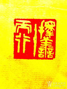 择善而行,不问曲终 凡事共赢,方得始终，择善而从之上一句