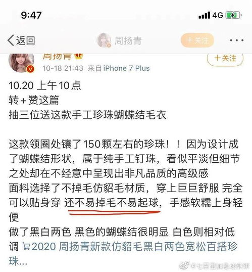 用一只一只另一个造句，一只只造一句话