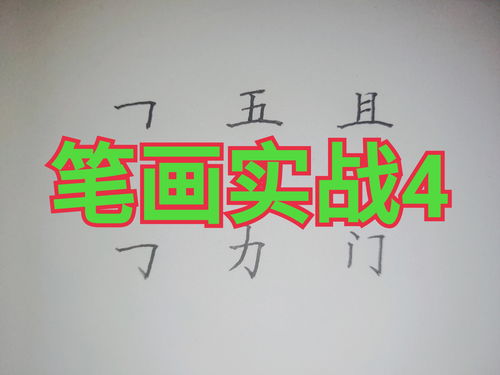 纶怎么读 拼音，铯怎么读
