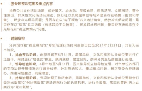 北京古称蓟州怎么读，蓟州是什么意思