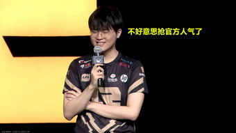 乐见其成的意思是什么