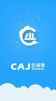 云的拼音怎么拼读
