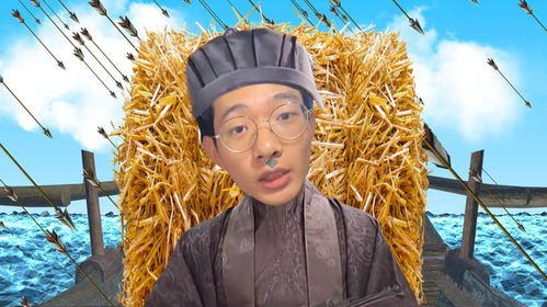 草船借箭的经过是怎样的?