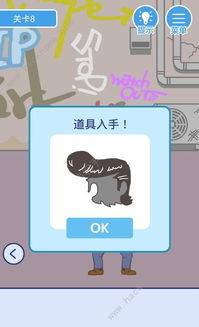请问“翘班”是什么意思吗?