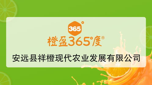 香味拼音怎么写的拼音，香味的拼音怎么写的