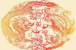 “龙飞凤舞”是什么意思?