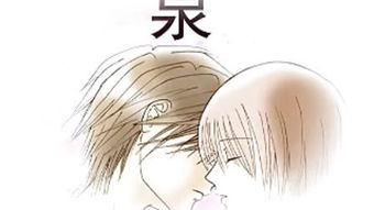 弦外之音的意思是什么?，弦外之音意思解释