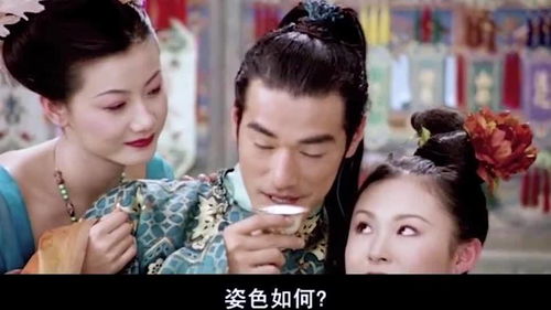 纨绔子弟的纨怎么读，纨绔子弟小说免费阅读
