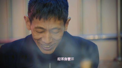 王琪博的微博，王琪博士 光伏