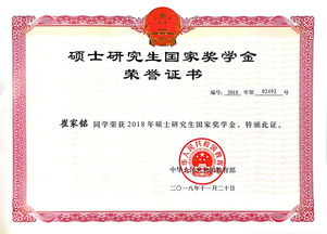 学贵有疑体现了哪种精神，学贵有疑,疑则有进