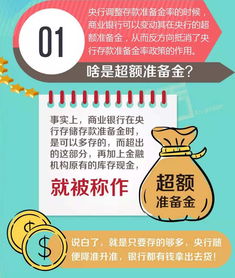 央妈的央妈是谁，央妈央爸指的什么