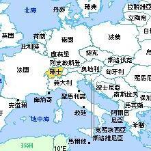 关于永久中立国的描述正确的是