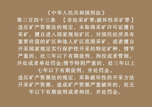 倒组词多音字，道组词