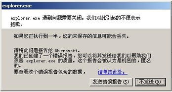 实施这一词是什么意思?