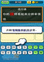 疯狂的网络解释疯狂的网络解释是什么