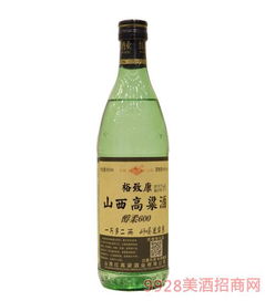 高粱酒配方是什么