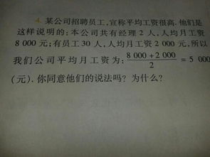 带怎么写笔顺，带东西的带怎么写
