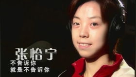 疾苦的意思
