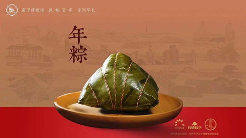 人丁兴旺是什么意思?
