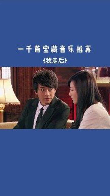 妙语连珠是猎物 支支吾吾是喜欢是什么意思，妙语连珠的下一句