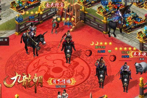 是“文成武德”还是“文承武德”?