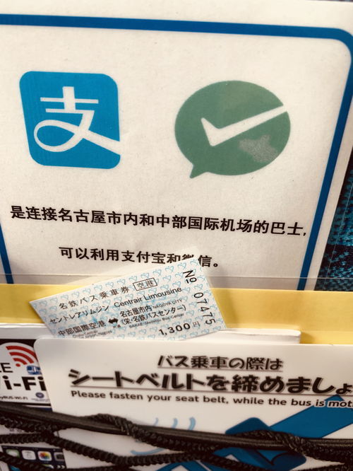 司机拼音怎样读