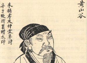 清风霁月是什么意思，霁月清风可以形容女子吗