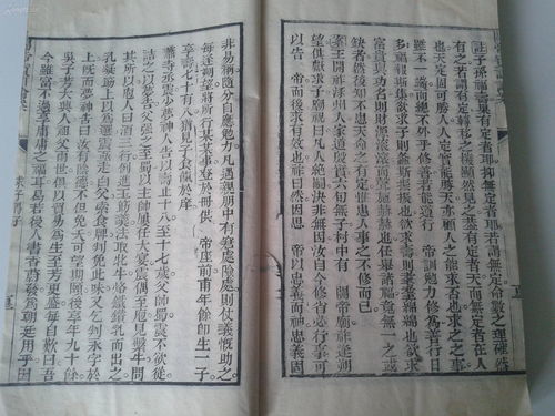 伶可以组什么词语呀，伦可以组什么词