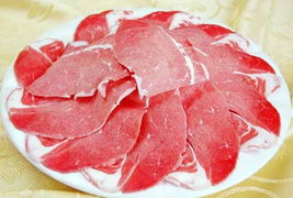 羊肉的拼音