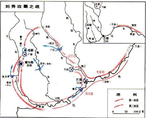 得陇望蜀典故什么意思，得陇望蜀典故是谁