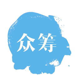 寒来暑往几时休,光阴逐水流，寒来暑往的近义词