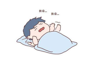 狐疑的意思狐疑的意思是什么