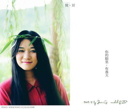 悦耳的拼音，悦耳动听的意思