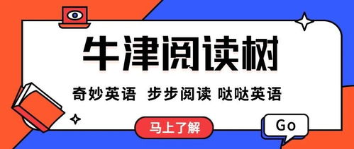 _哒的读音_哒的读音是什么