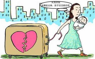 议论什么扬扬，议论什么填空